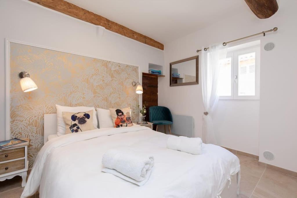 La Paia - Brand New Flat 3 Guests Old Town 5 Min. From Appartement *
